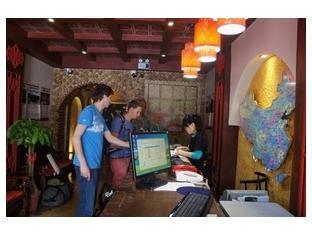 Leo Asrama Beijing
