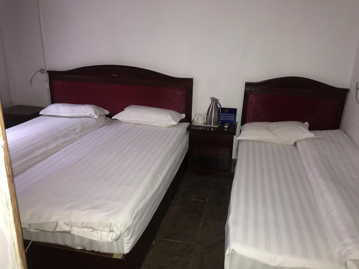 Albergue Leo Pequim