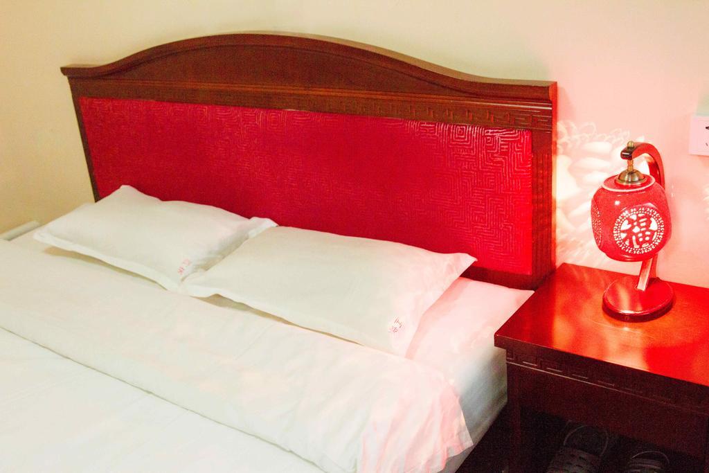 Albergue Leo Pequim