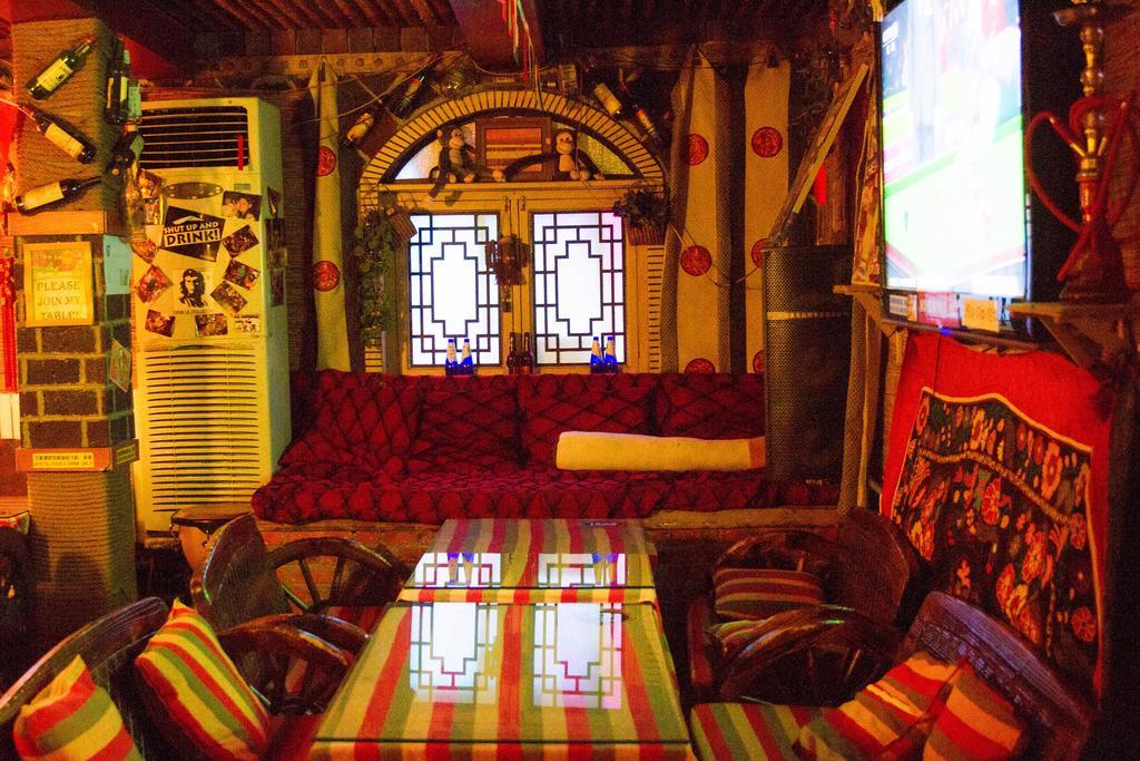 Albergue Leo Pequim