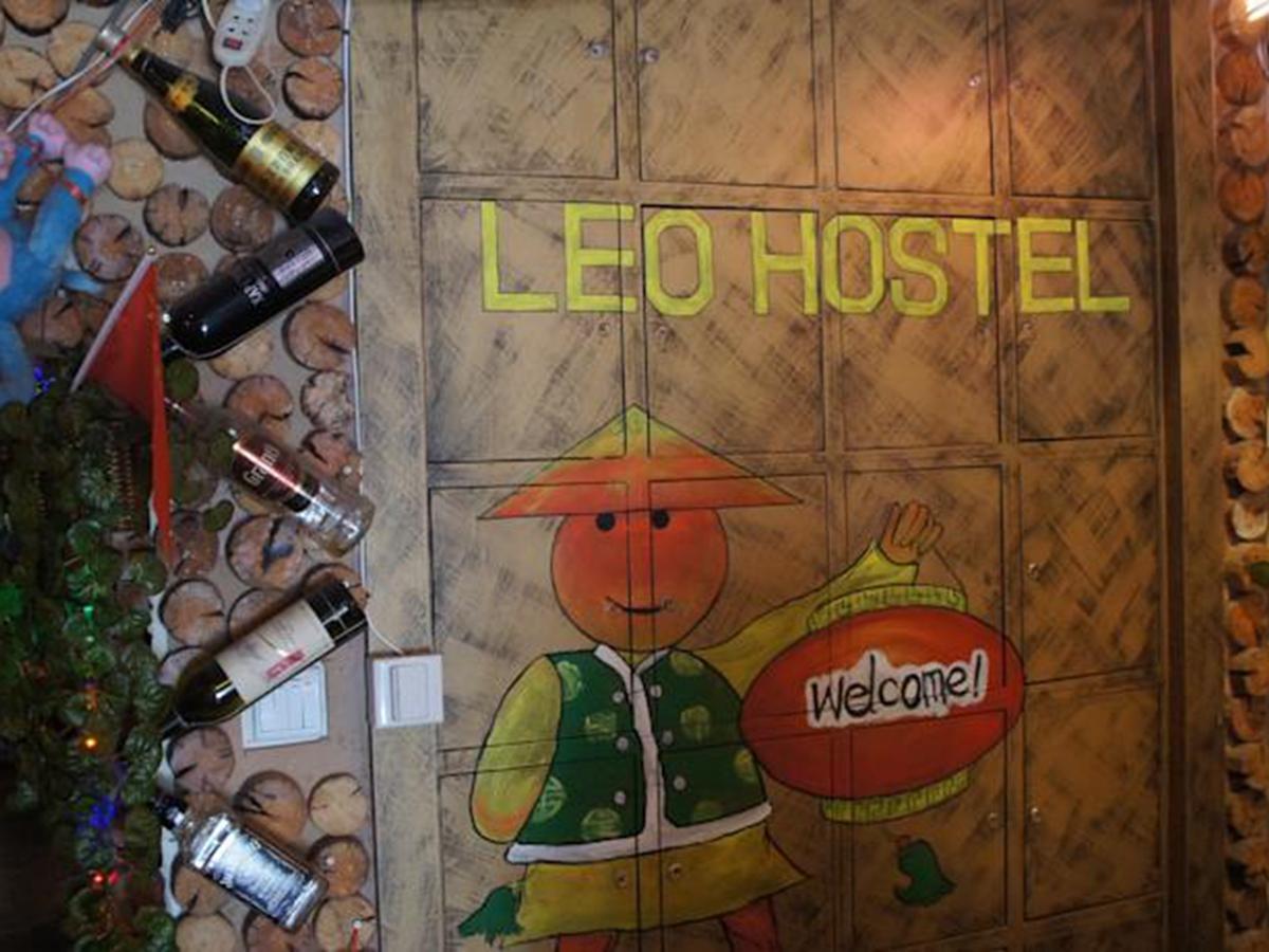 Leo