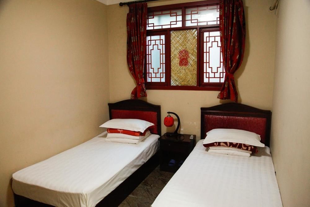Albergue Leo Pequim