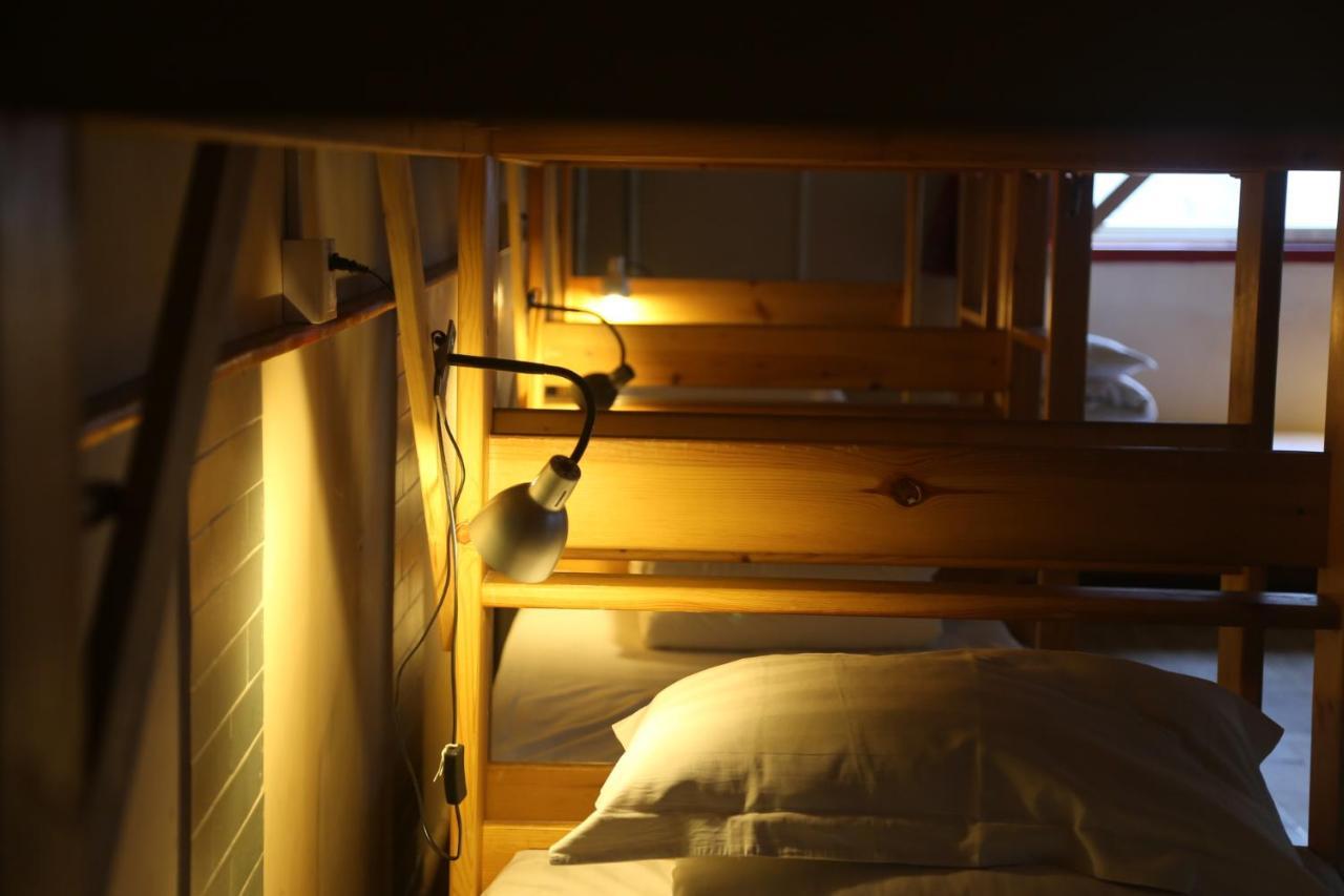 Albergue Leo Pequim