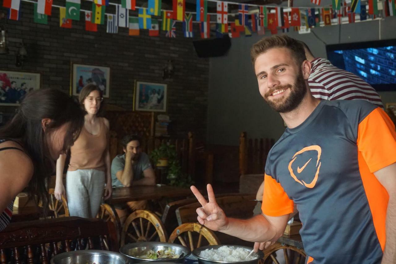 Albergue Leo Pequim